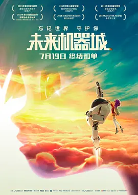 用舌头给女人添高潮舒服